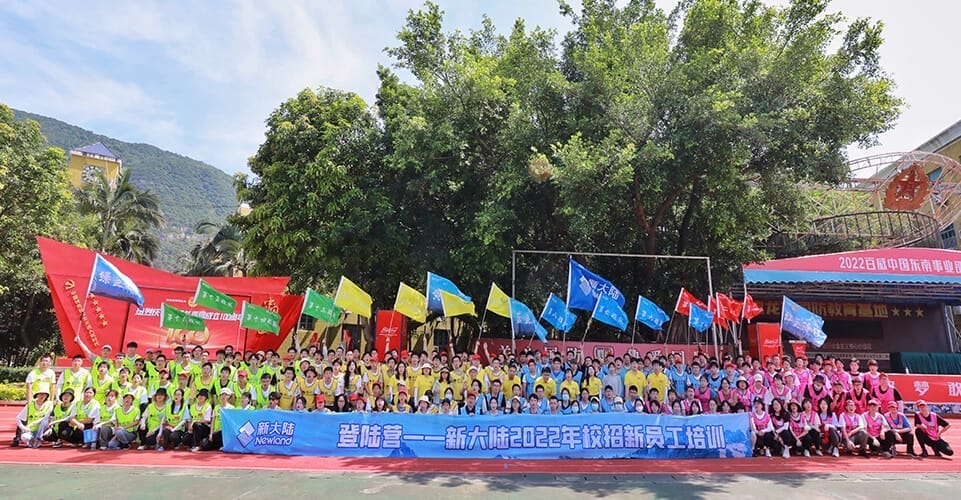 Enhancing employee capability building to cultivate a top-notch talent pool